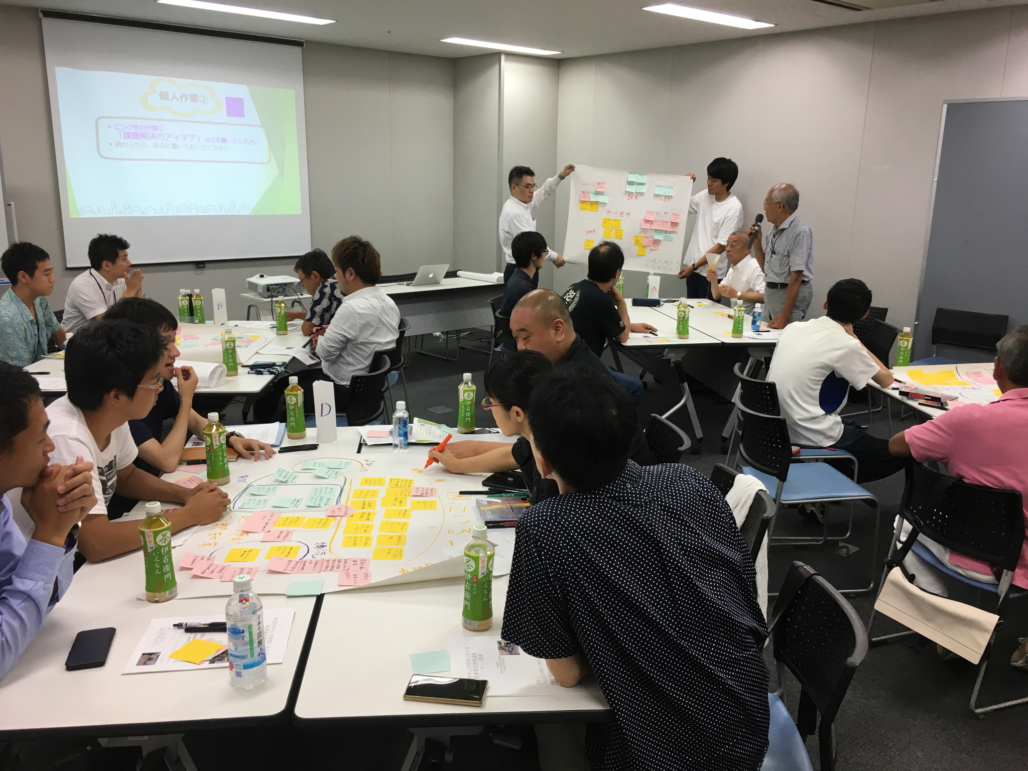 中心市街地の路上駐車と調査・WS（町田市）
