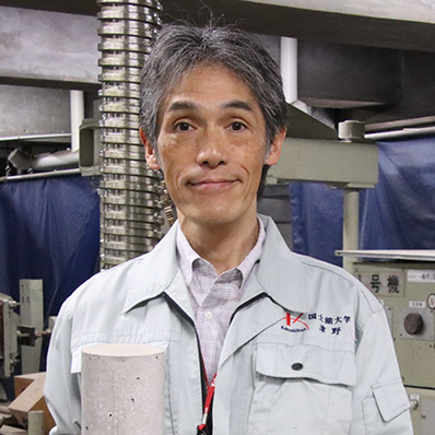 津野 和宏 教授